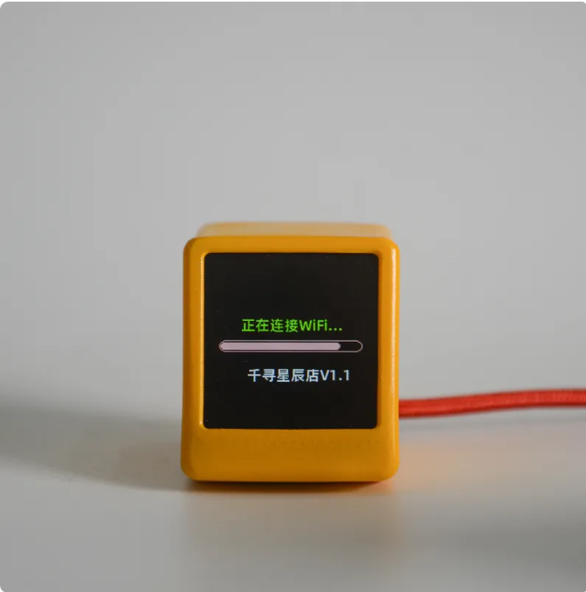 World Time Universal Cute English Clock